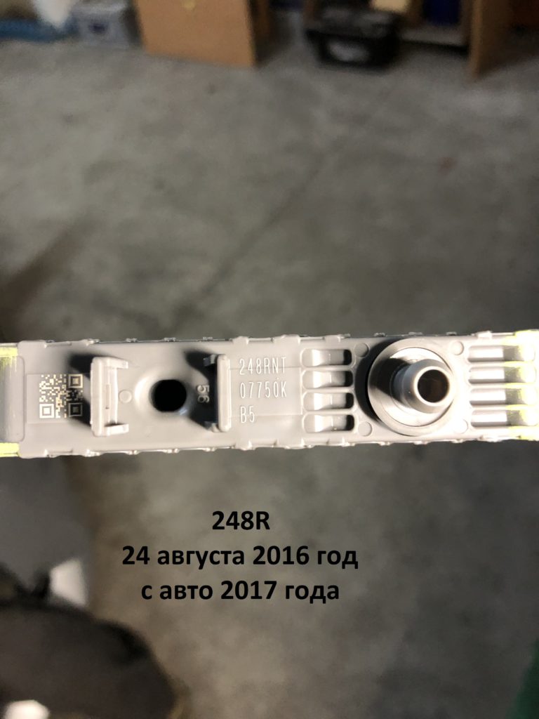 Високовольтна Батарея ВВБ гібрида Toyota C-HR 2019 рік